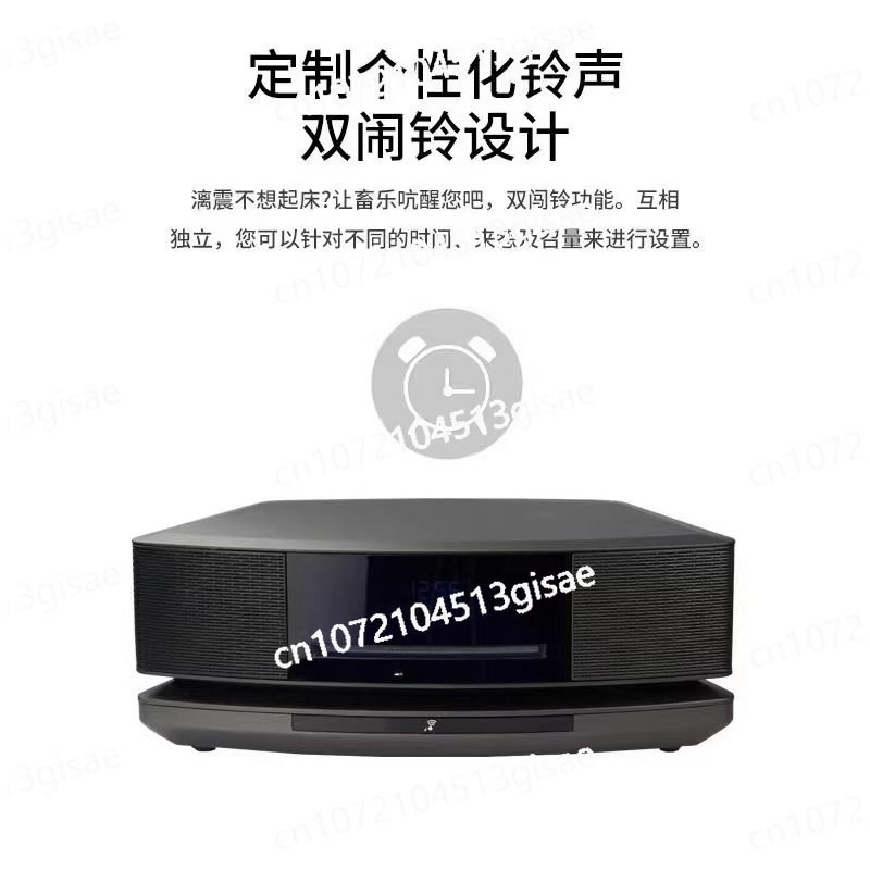 Audio To Music Generator - CD de 4a geração Bluetooth Record