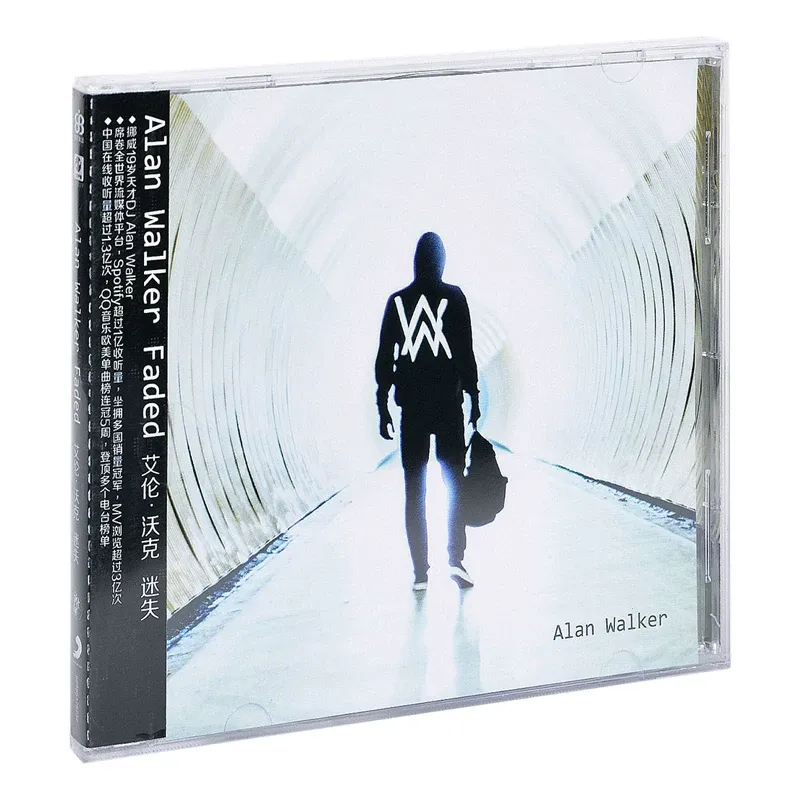Audio Music Original - CD de Áudio Lossless do Álbum