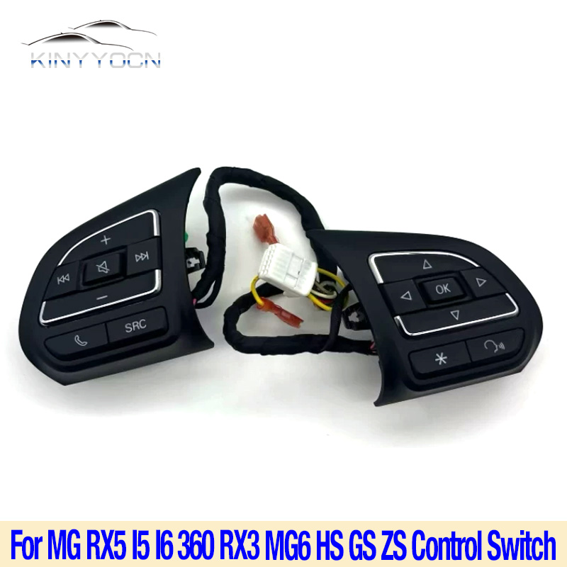 Audio Music Volume - Para MG RX5 I5 I6 360