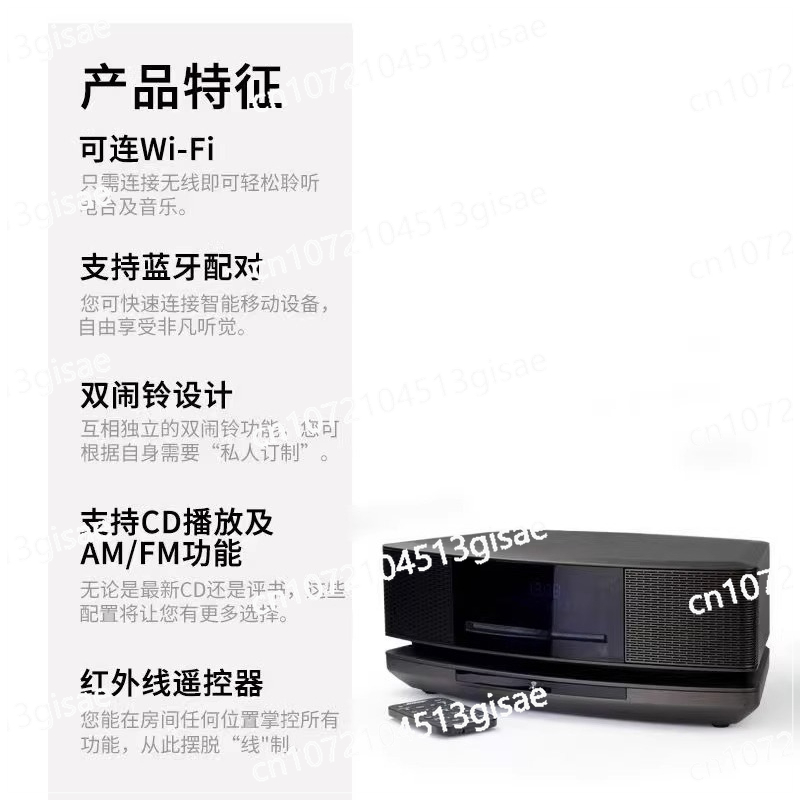 CD de 4a geração Bluetooth Rec - Audio To Music Generator avaliação e preço