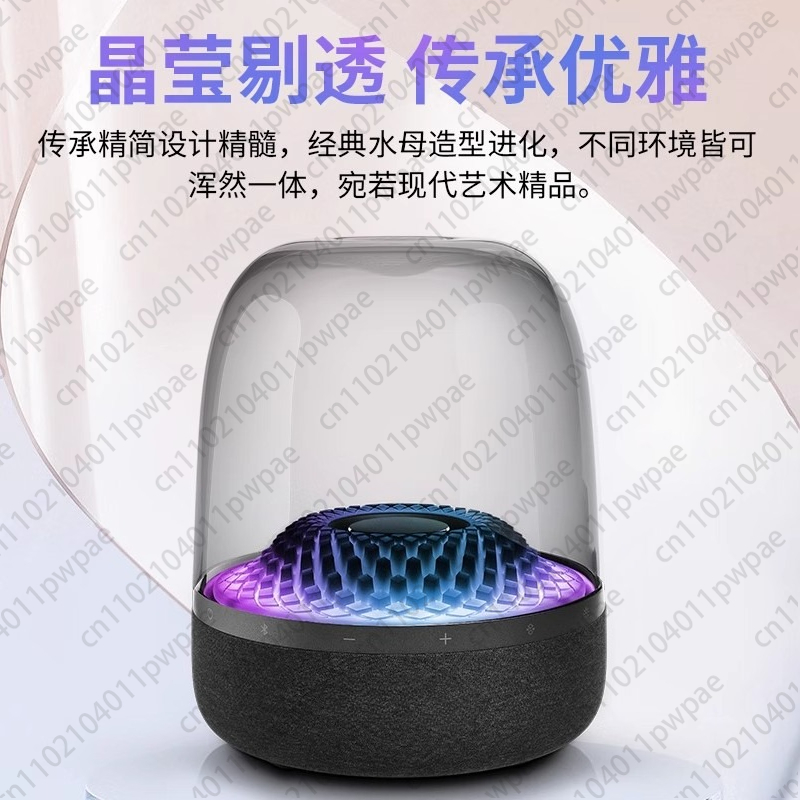 Sistema de áudio Music Crystal - Audio To Music Generator avaliação e preço
