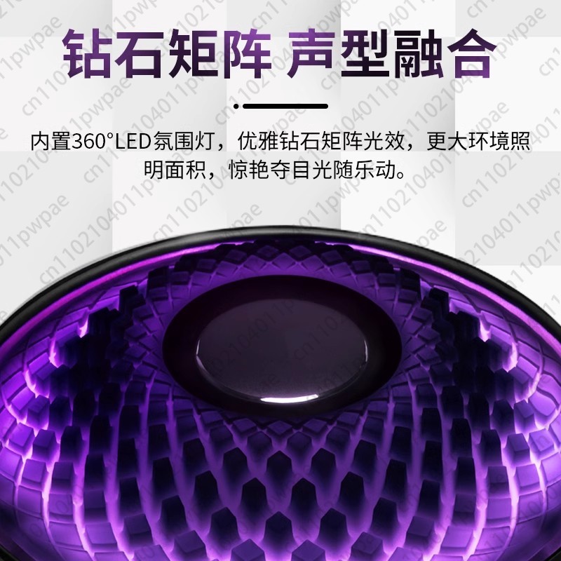 Sistema de áudio Music Crystal - Audio To Music Generator avaliação e preço