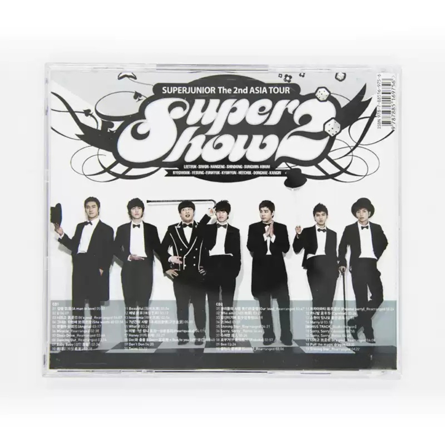 CD de Áudio de Show ao Vivo de - Audio Music Track avaliação e preço