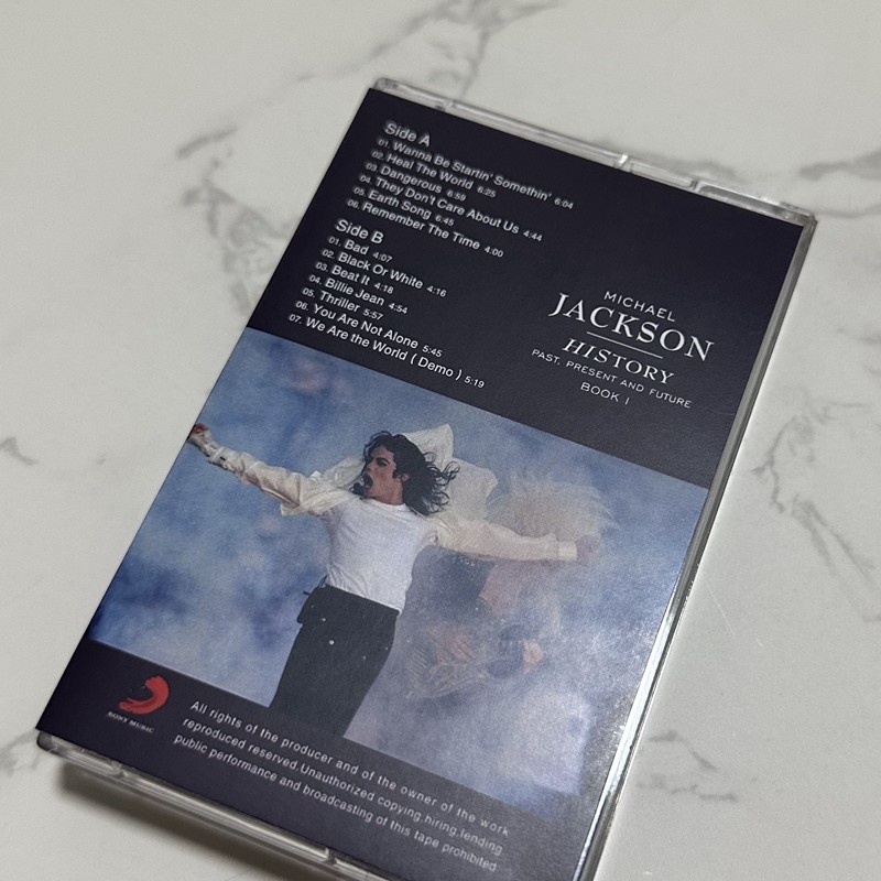 Fita Cassete de Áudio Retrô No - Audio Music Track avaliação e preço