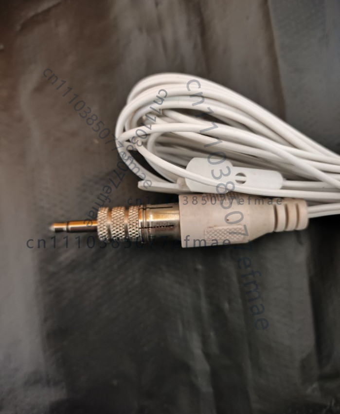 Antena FM Branca Usada (1 unid - Audio To Music Generator avaliação e preço
