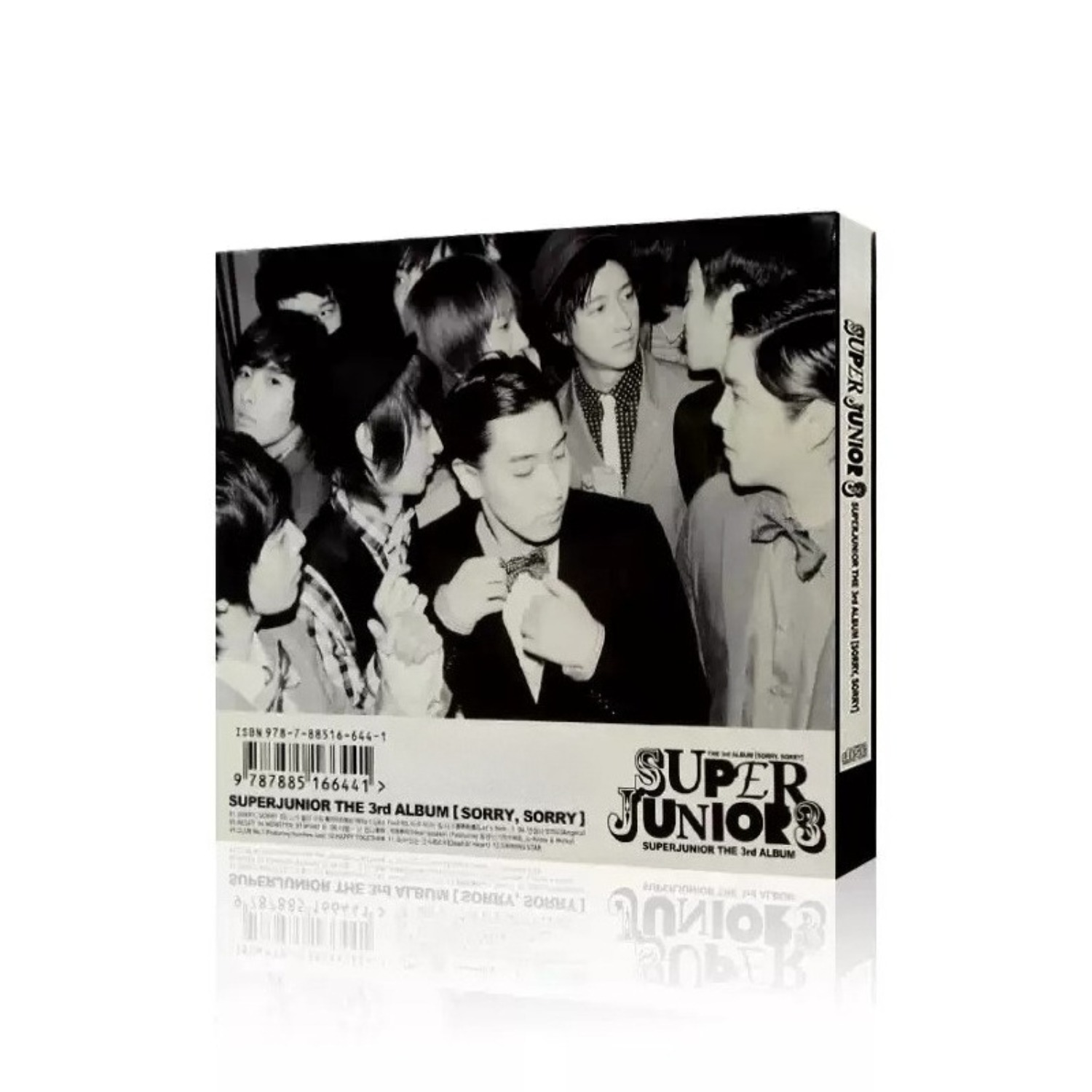 CD de Música Pop Coreana: Ritm - Audio Music Track avaliação e preço
