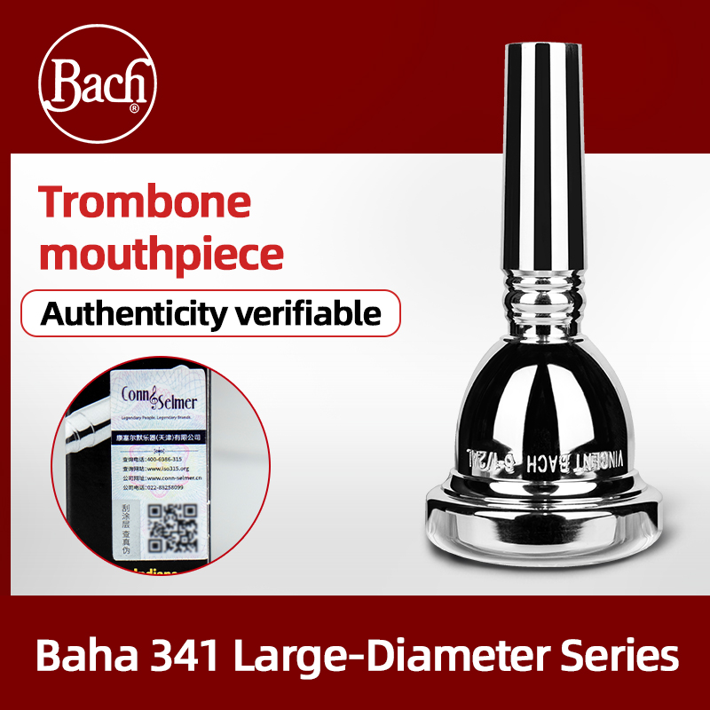 Trombone tenor americano bach  - Trombone Mouthpiece avaliação e preço