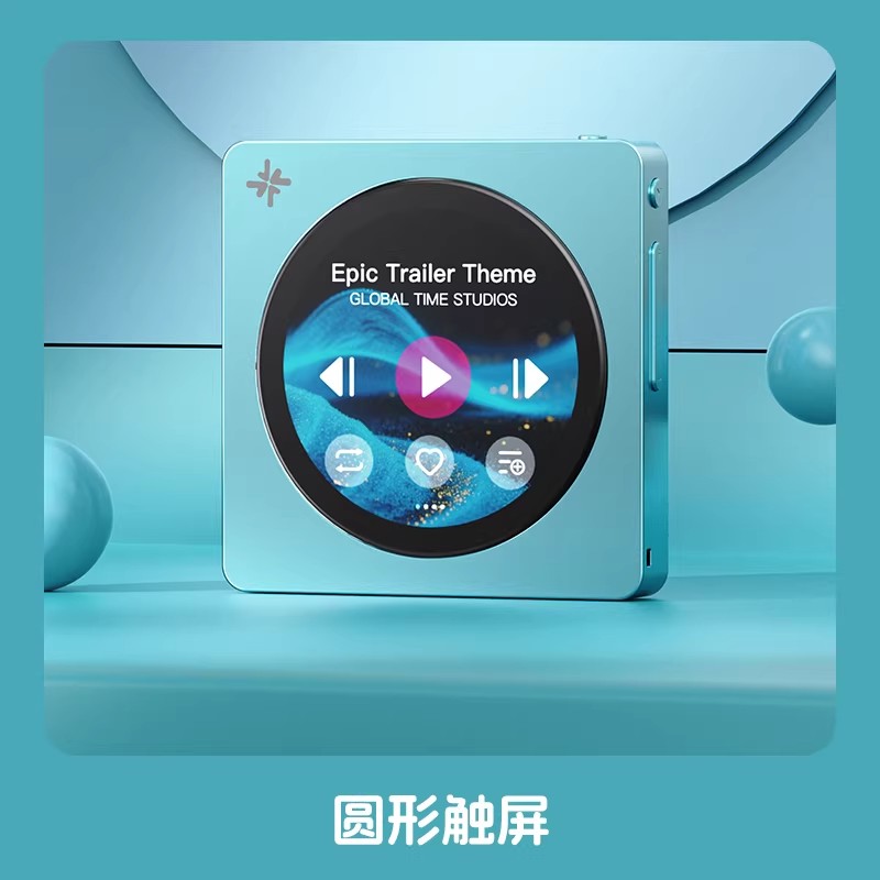 Em estoque: Novo FiiO Disc Pla - Audio Music Free Mp3 avaliação e preço