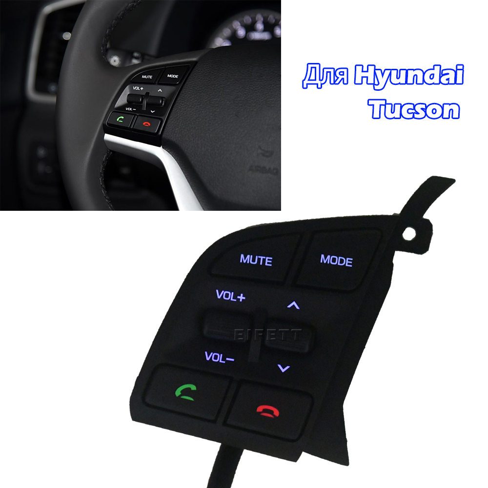 Para hyundai tucson 2015-2019  - Audio Music Volume avaliação e preço