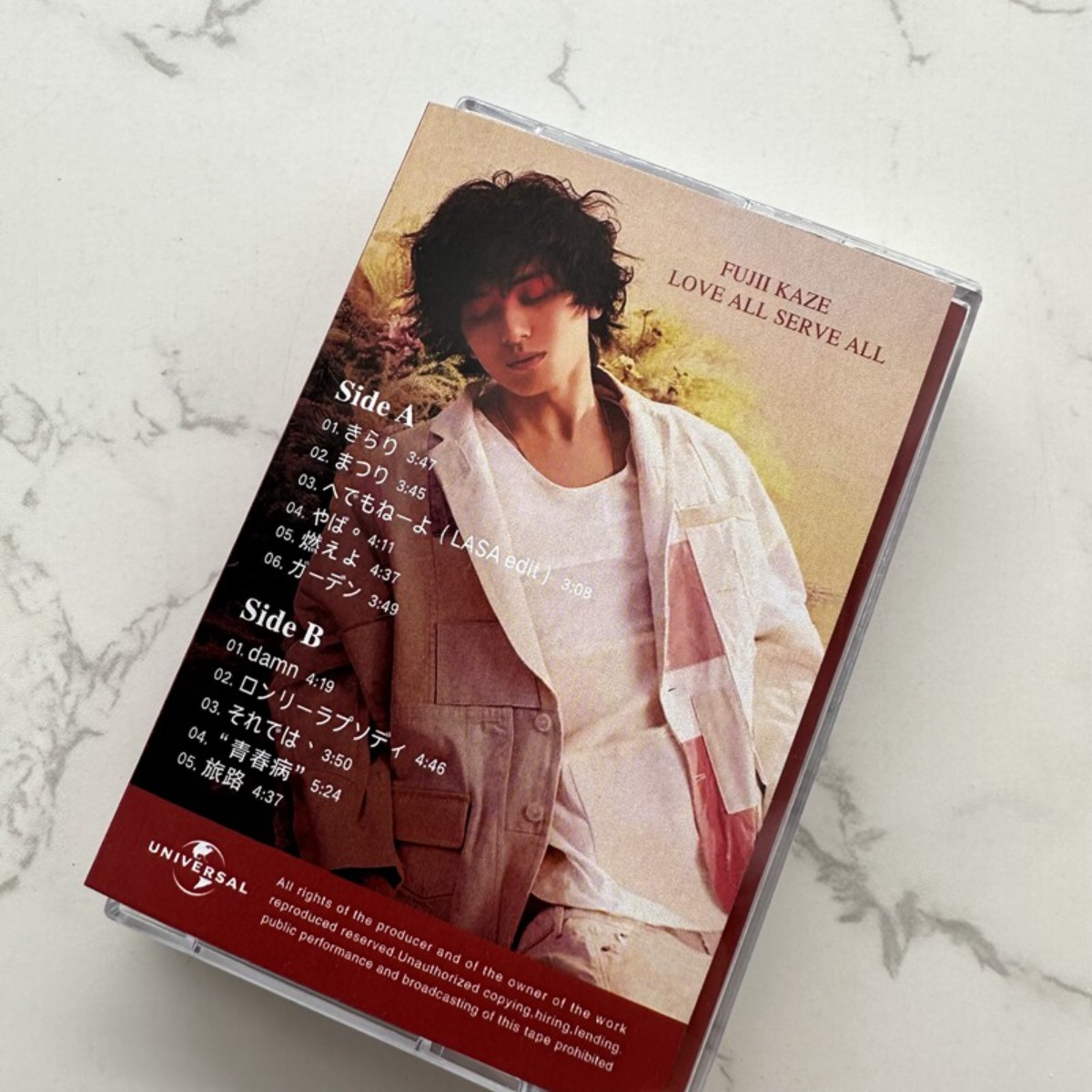 Fujii Kaze LOVE ALL SERVE ALL  - Audio Music Original avaliação e preço