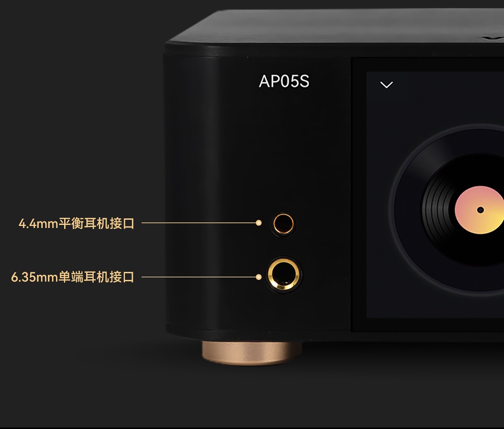 VOVOFOX-HiFi AP05S Reprodutor  - Audio Music Free Mp3 avaliação e preço