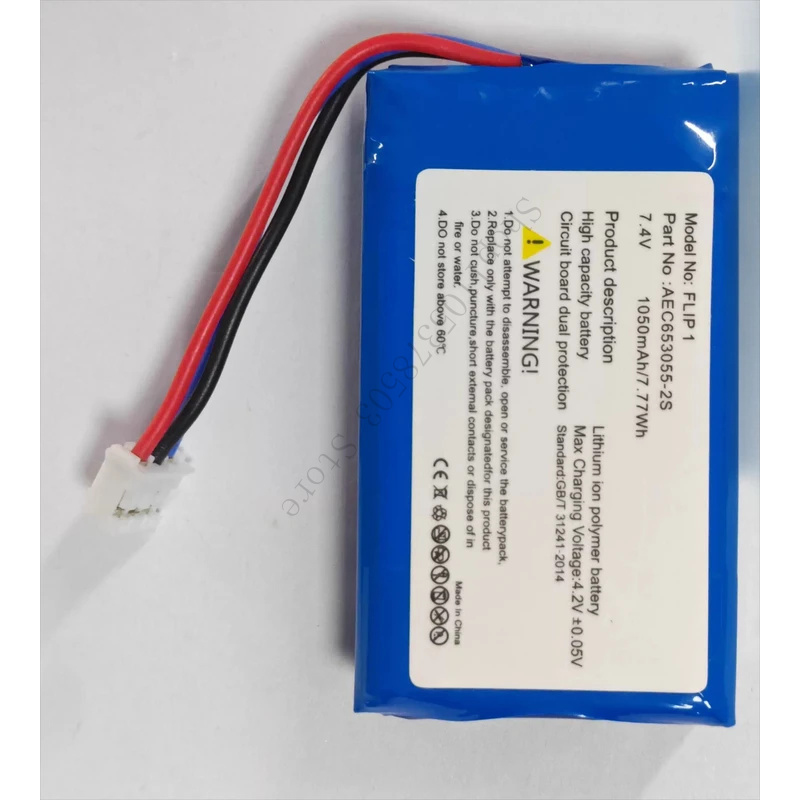 Bateria para JBL Flip 1 - Gera - Audio To Music Generator avaliação e preço