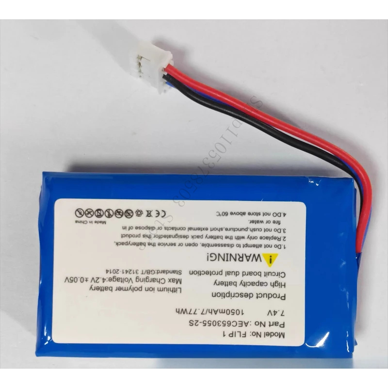 Bateria para JBL Flip 1 - Gera - Audio To Music Generator avaliação e preço