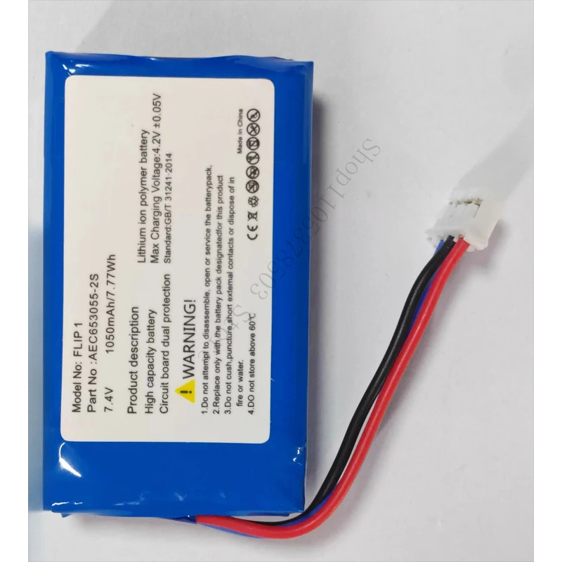 Bateria para JBL Flip 1 - Gera - Audio To Music Generator avaliação e preço
