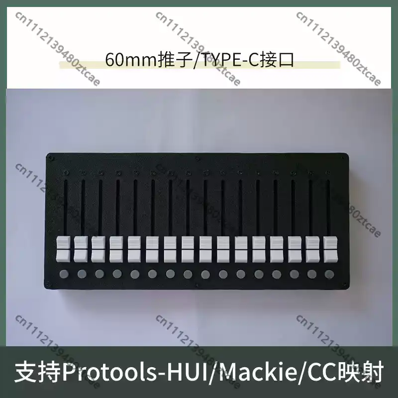 Controlador MIDI de 16 Trilhas - Audio Music Track avaliação e preço